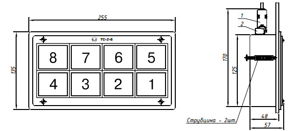 рис. 2 - Монтажный чертёж ТС-2-8, ТС-2-8-01