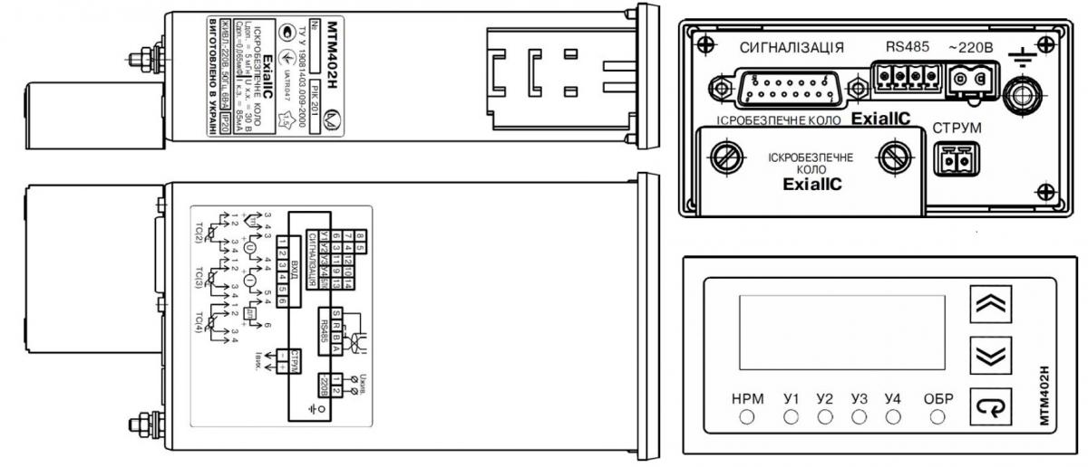 рис. 1 -Внешний вид преобразователей МТМ402Н