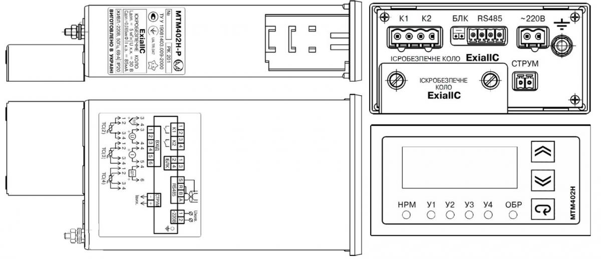 рис. 2 -Внешний вид преобразователей МТМ402Н-Р