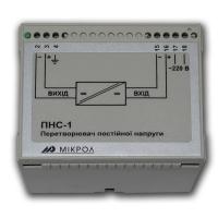 Преобразователь тока ПНС-1