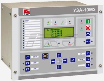 Микропроцессорные устройства УЗА-10М2