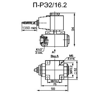 Размеры П-РЭ2/16.2