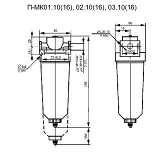 Габариты фильтра П-МК01.10(16), 02.10(16), 03.10(16) 