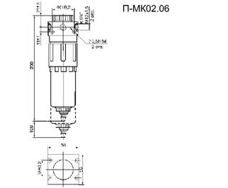 Размеры фильтра П-МК02.06